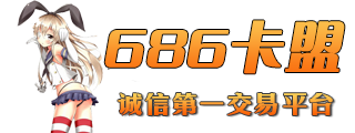 668卡盟