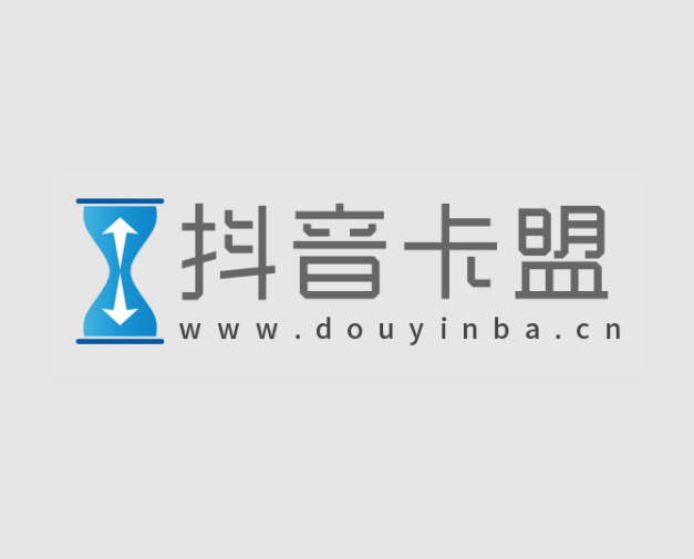 抖音卡盟